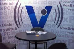 1_itexpo-2012-2